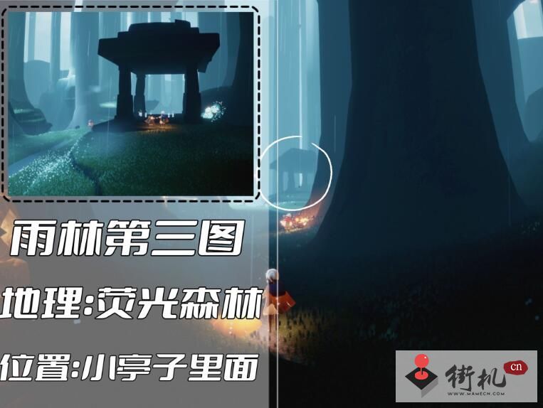 光遇雨林神庙冥想位置在哪-雨林神庙冥想在哪个位置