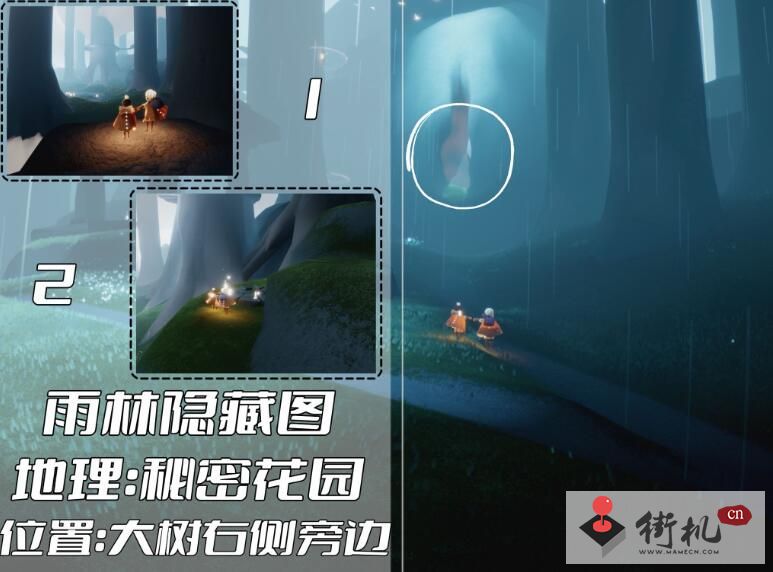 光遇雨林神庙冥想位置在哪-雨林神庙冥想在哪个位置