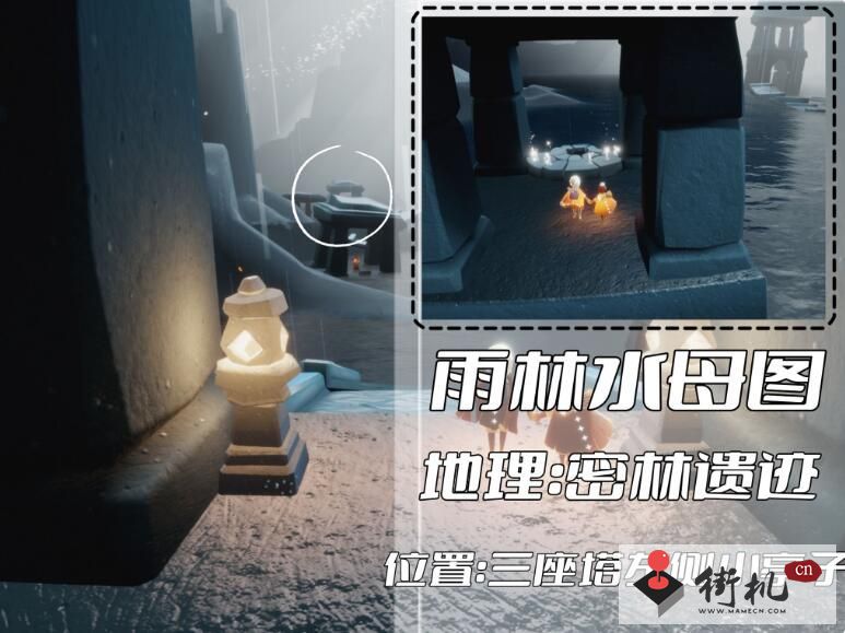 光遇雨林神庙冥想位置在哪-雨林神庙冥想在哪个位置