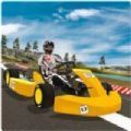 Beach Kart Stunt