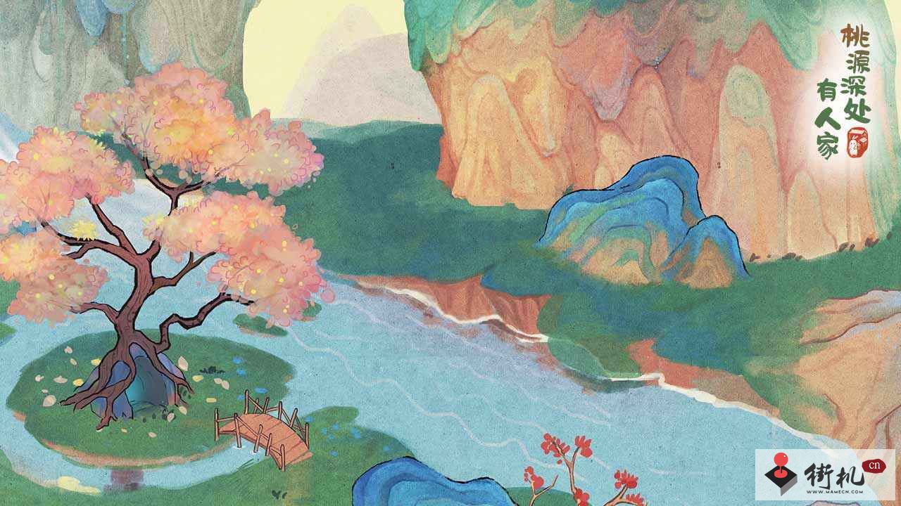 桃源深处有人家蚂蚁上树怎么合成-桃源深处有人家蚂蚁上树怎么做