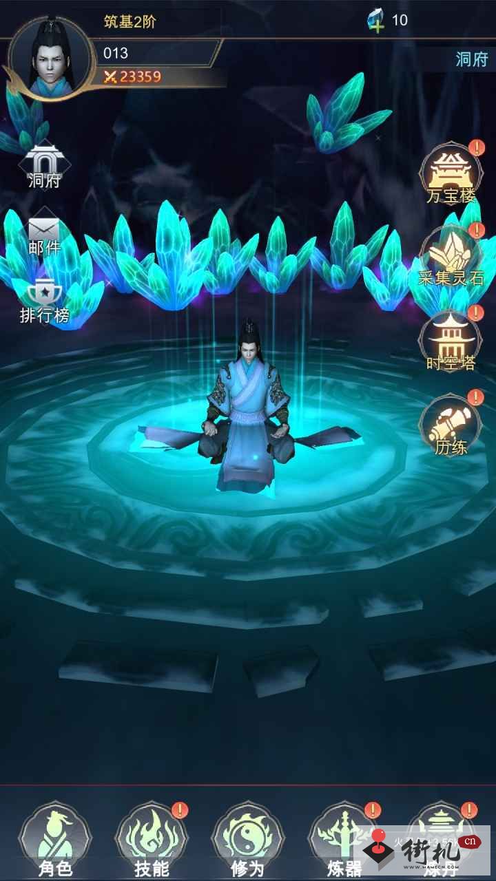 2022062608549994