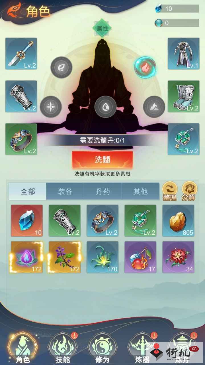 2022062603756658