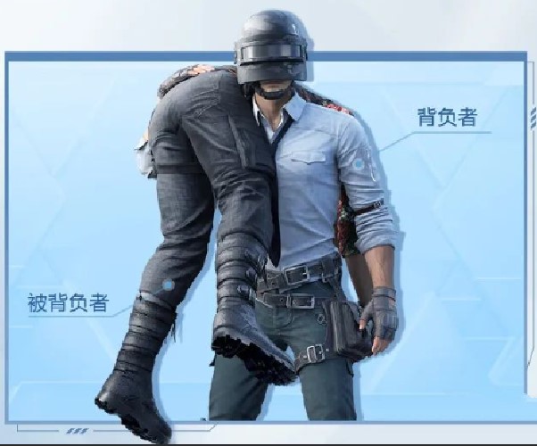 《和平精英》ss19赛季新增道具一览