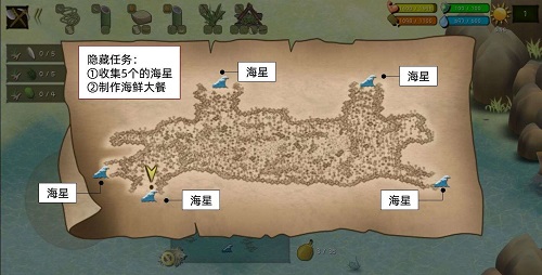 《挨饿荒野》2022菲律宾隐藏任务攻略
