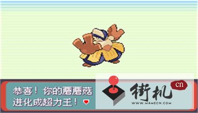 1656312320537569