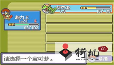 1656312320185208