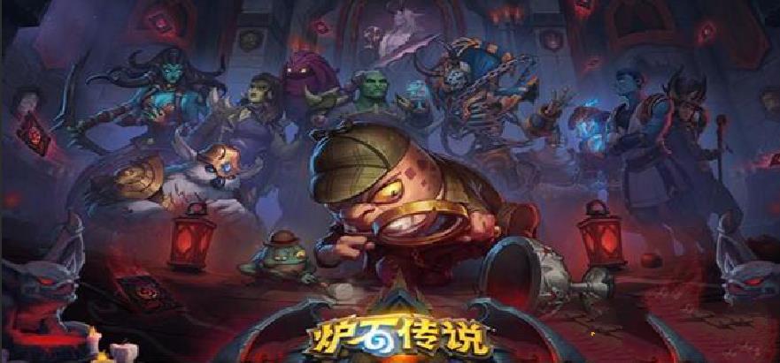 《炉石传说》赤红深渊卡牌效果是什么