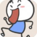 脑洞人大冒险收纳达人
