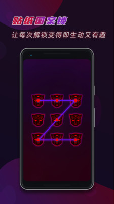 1656492345447551
