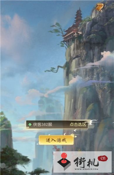 2022063083730409