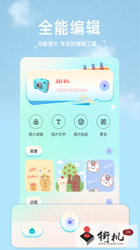 1656483565565319