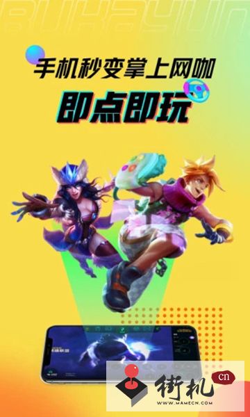 1656645237807286