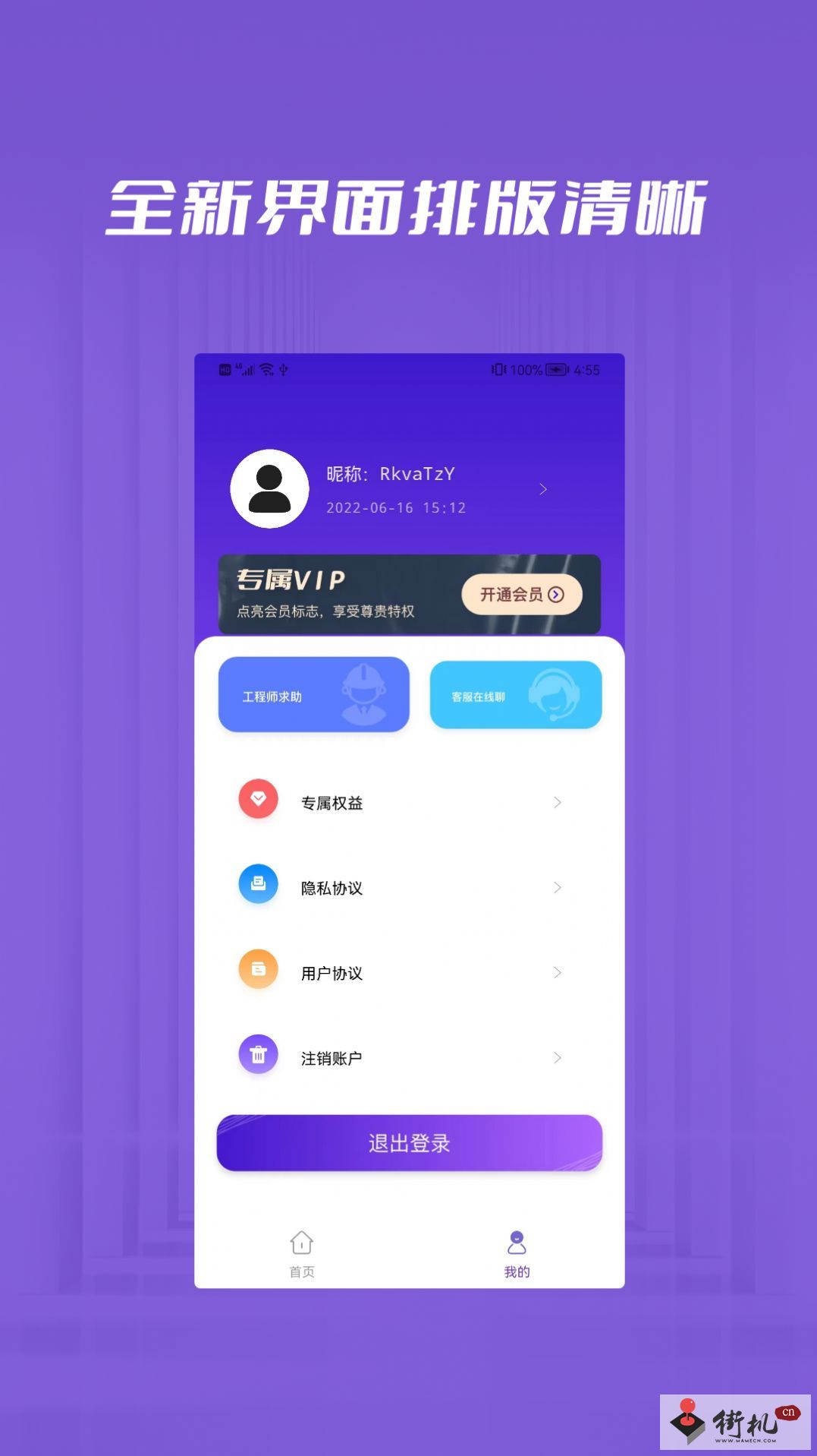 1656657834260314