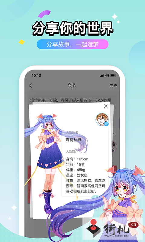 1656660555461015