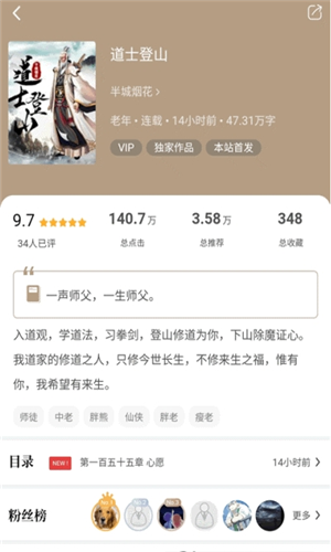 2f7f18ef-0d1a-4d04-92ed-bf744f086de1