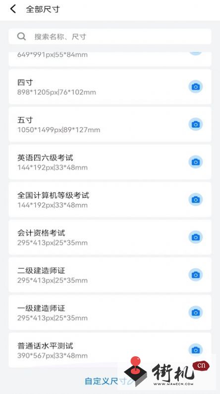 1657000055356840