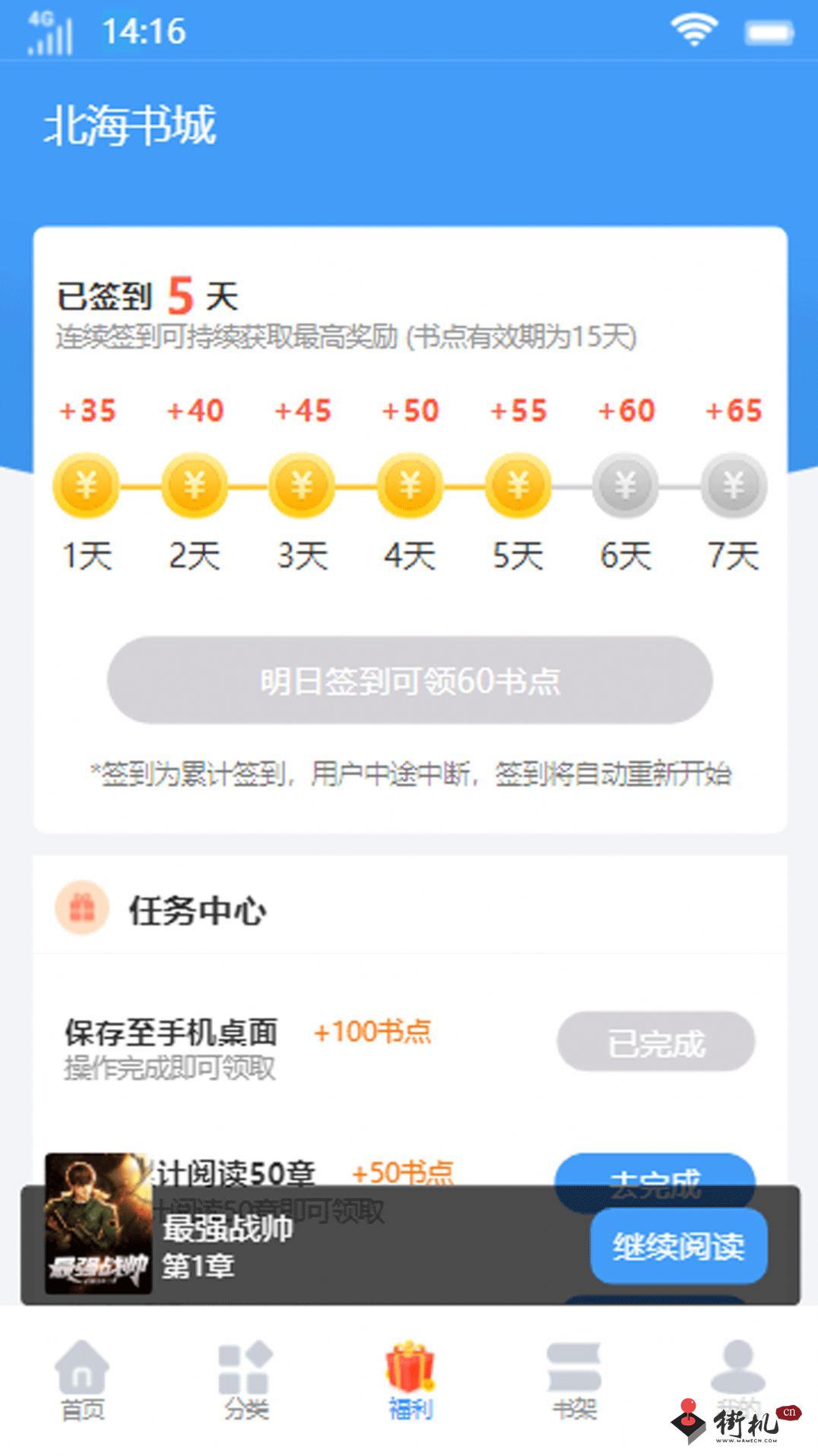 532f2b1b-a0e9-480d-9fc5-ef648c0508f2
