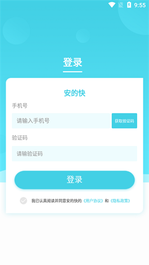1656907545139342