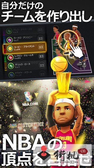 23-141125150922