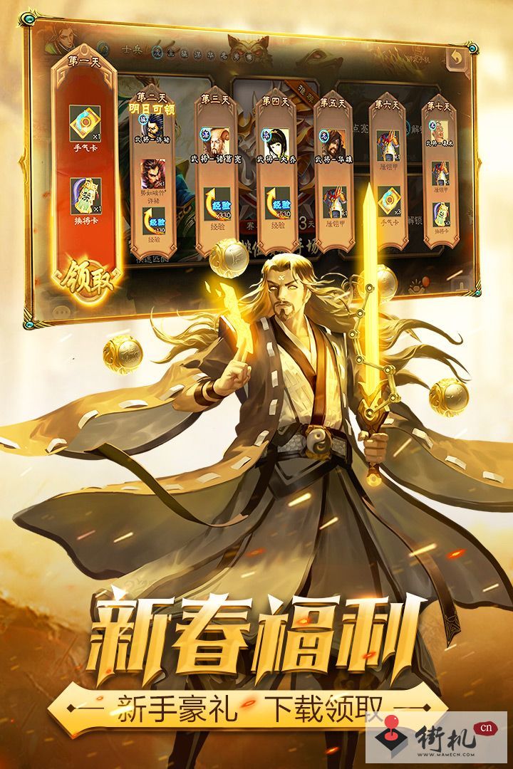 2019031057717942