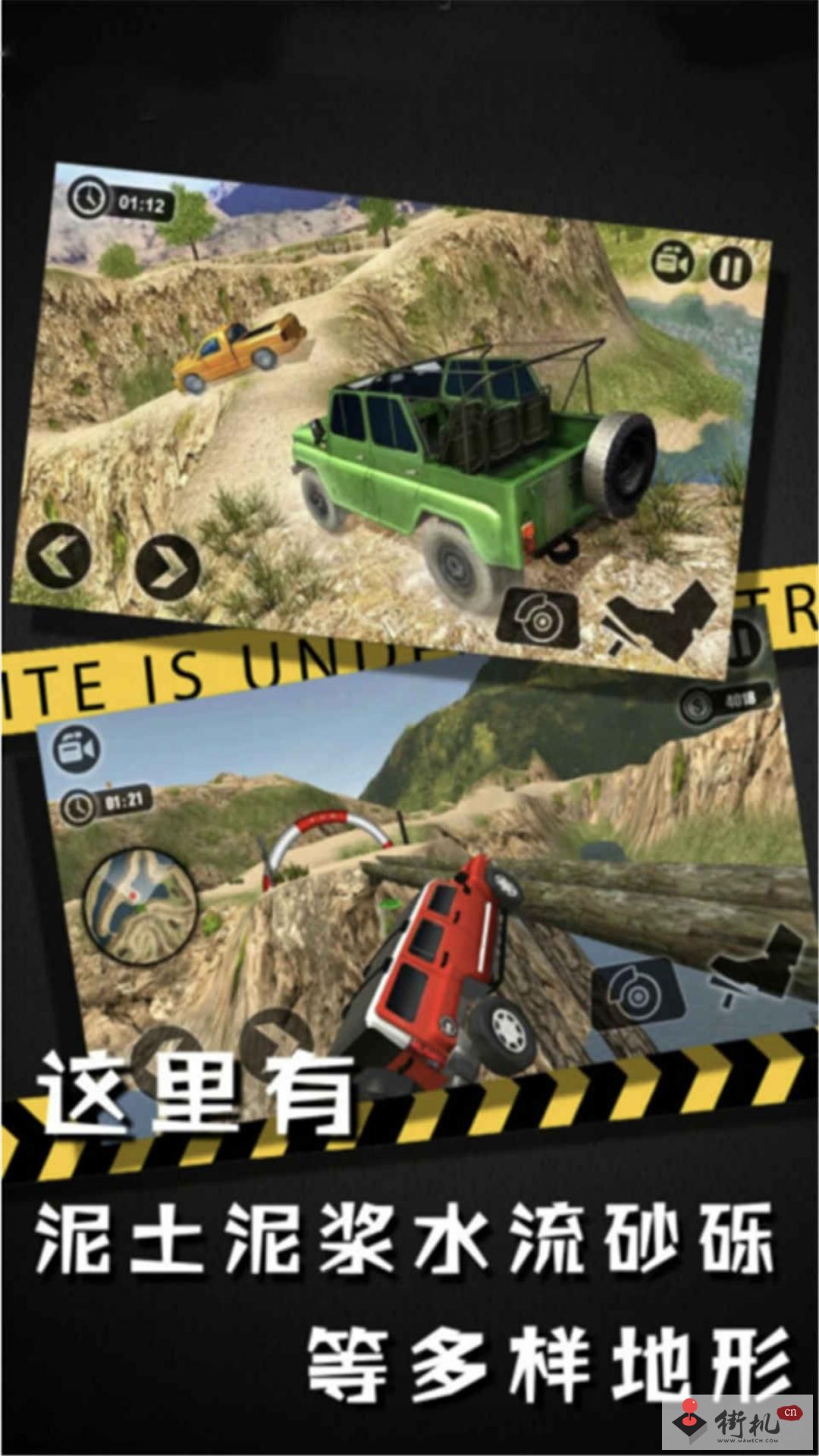 1661843159202683
