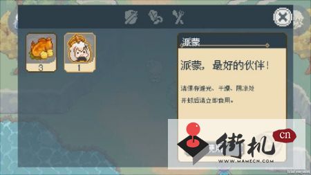 1661158986134408