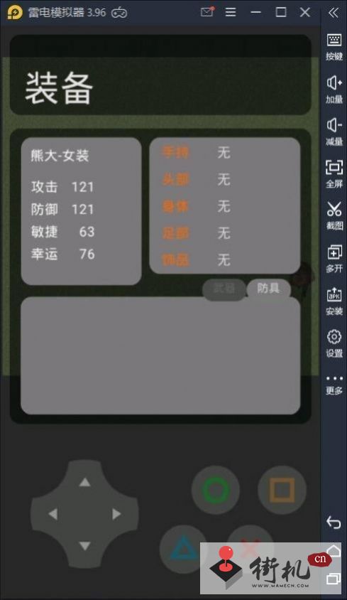 2022090314294528336
