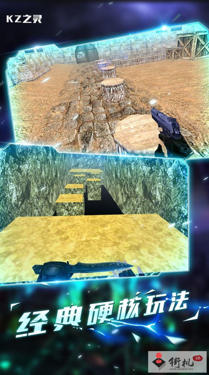2022090508050025609