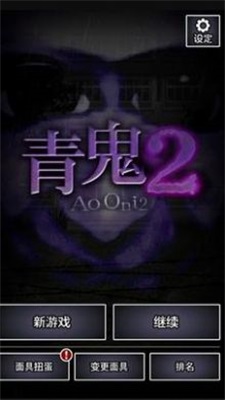 03100802kugo