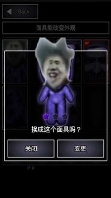 0310080249ry