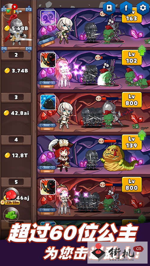 1662347109123454