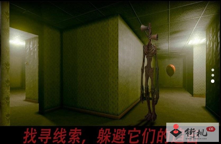2022090724935745
