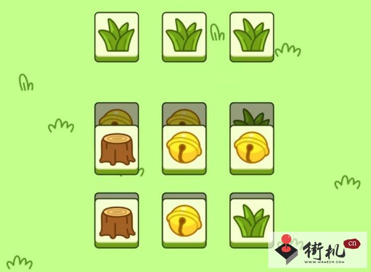 《羊了个羊》一天能玩几次
