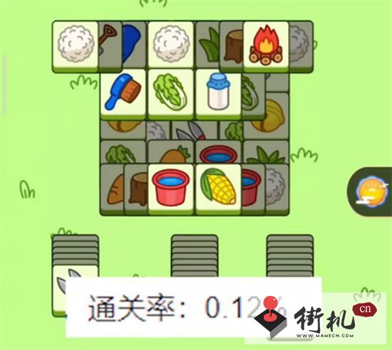《羊了个羊》第二关根本就过不了是真的吗