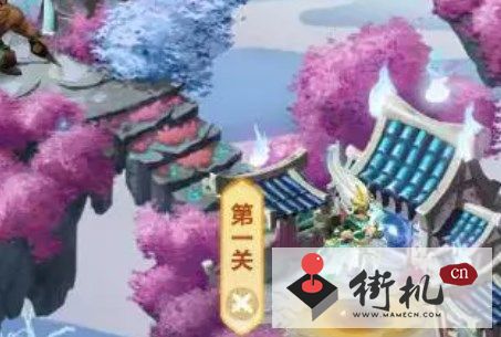 《梦幻西游网页版》太乙真人求贤之路通关攻略