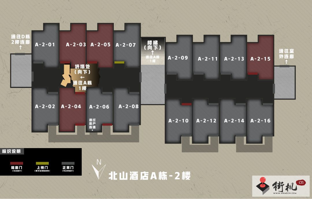 《暗区突围》a207房间位置介绍