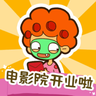房东模拟器游戏内置修改器破解版