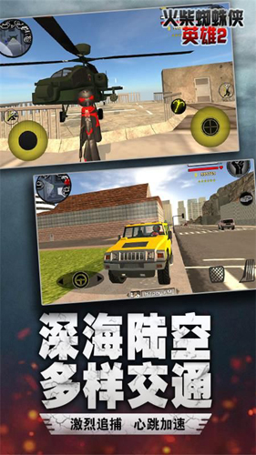 1663656878971512