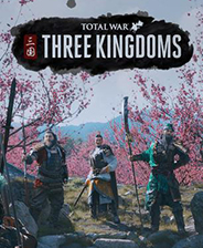 三国全面战争中文完整版