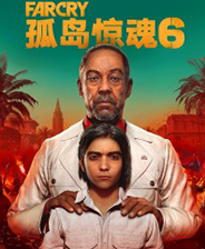 孤岛惊魂6免安装中文版