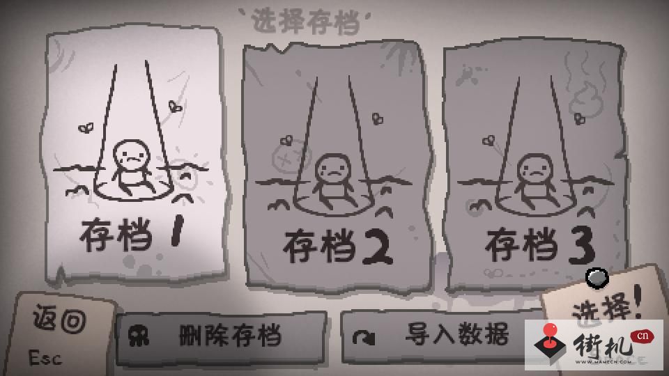 2015111765056644