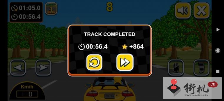 1664767046154250