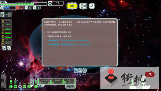 20211130042547522