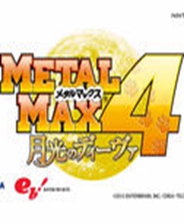 重装机兵4月光歌姬