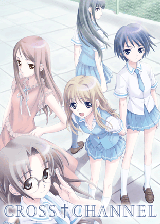 CROSS CHANNE：Steam版