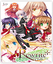 Rewrite+豪华版