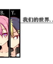 R.U.B.Y.我们的世界中文版