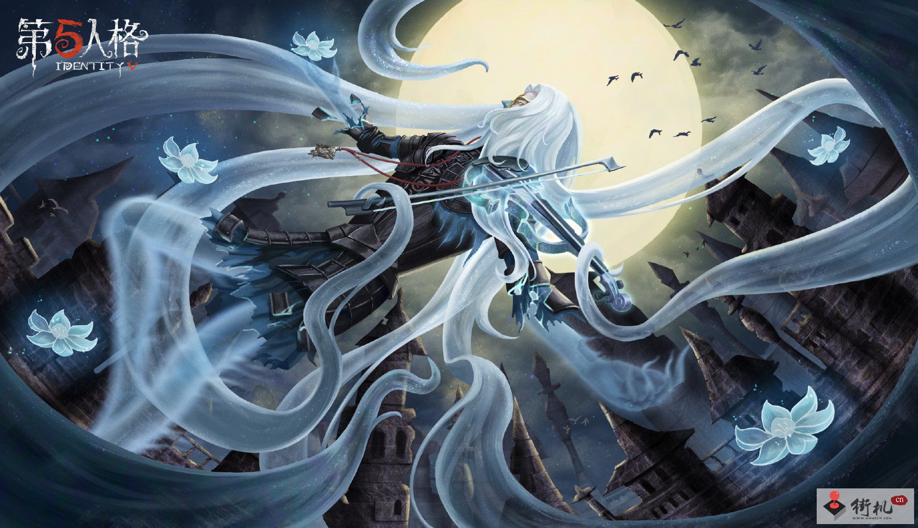 《第五人格》晚宴道具获取攻略