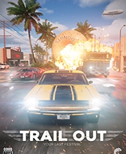 出行路线TRAIL OUT